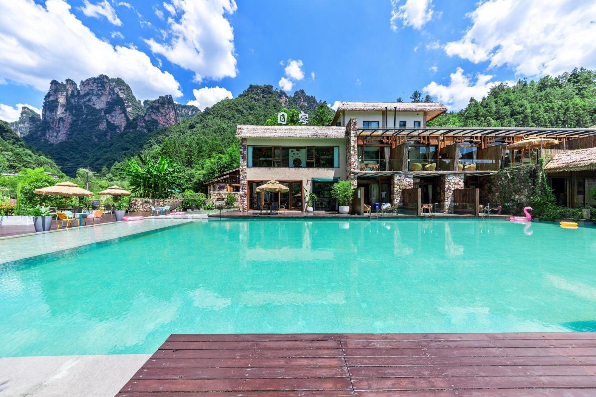 Pandora Vista Retreat Hotel จางเจียเจี้ย ภายนอก รูปภาพ