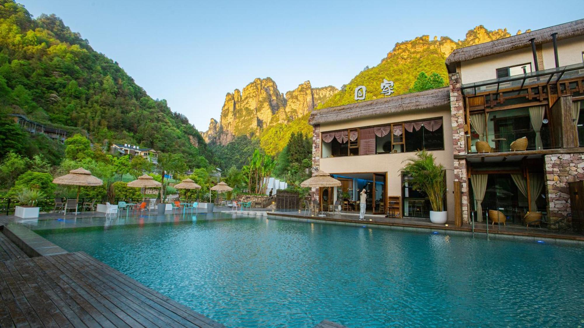 Pandora Vista Retreat Hotel จางเจียเจี้ย ภายนอก รูปภาพ