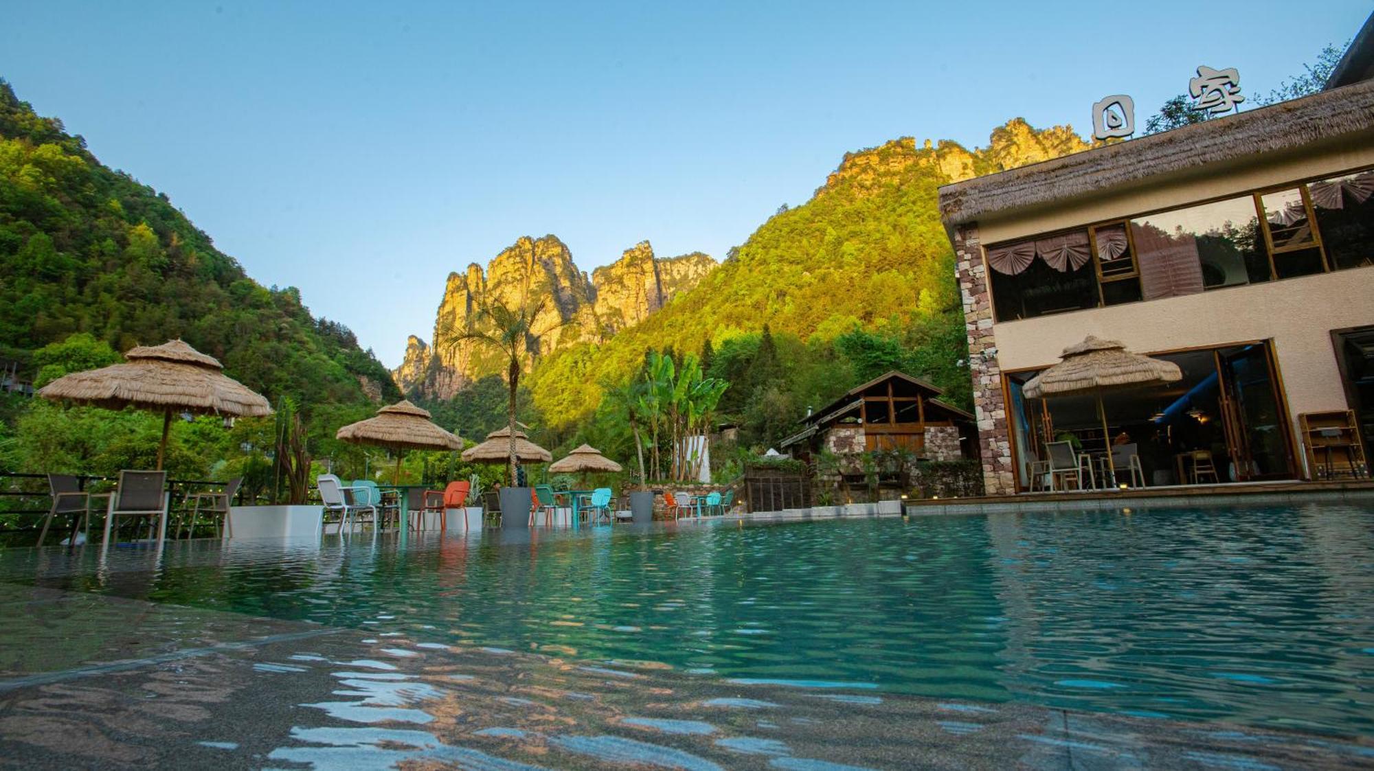 Pandora Vista Retreat Hotel จางเจียเจี้ย ภายนอก รูปภาพ