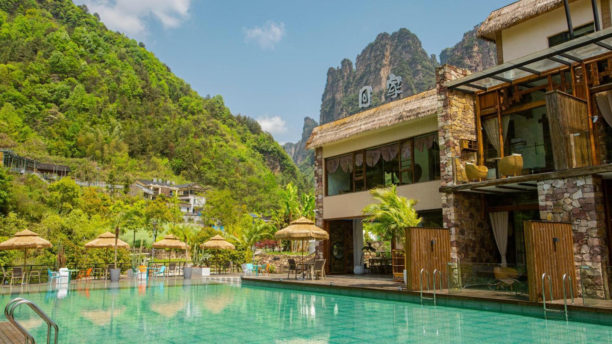 Pandora Vista Retreat Hotel จางเจียเจี้ย ภายนอก รูปภาพ