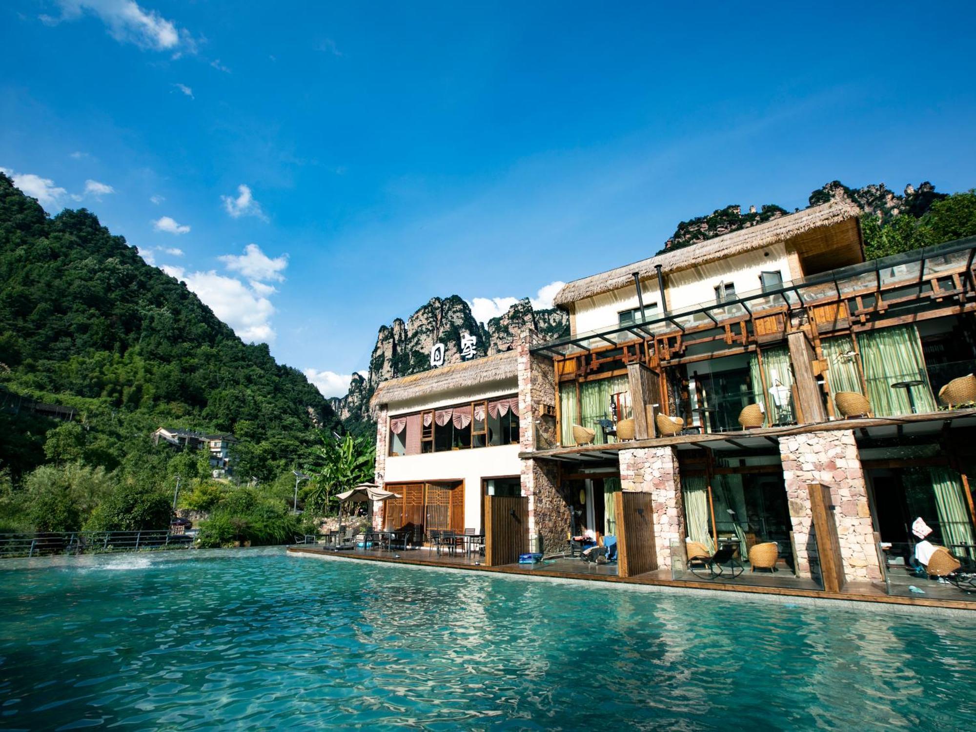 Pandora Vista Retreat Hotel จางเจียเจี้ย ภายนอก รูปภาพ