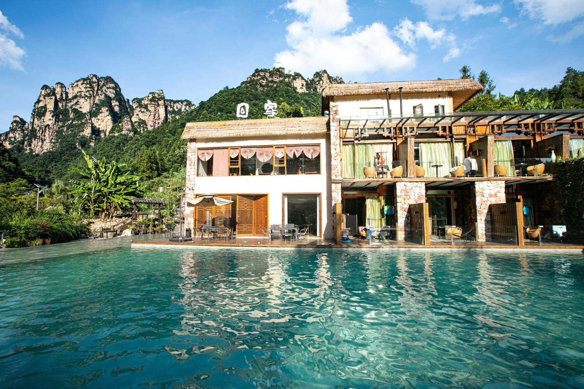 Pandora Vista Retreat Hotel จางเจียเจี้ย ภายนอก รูปภาพ
