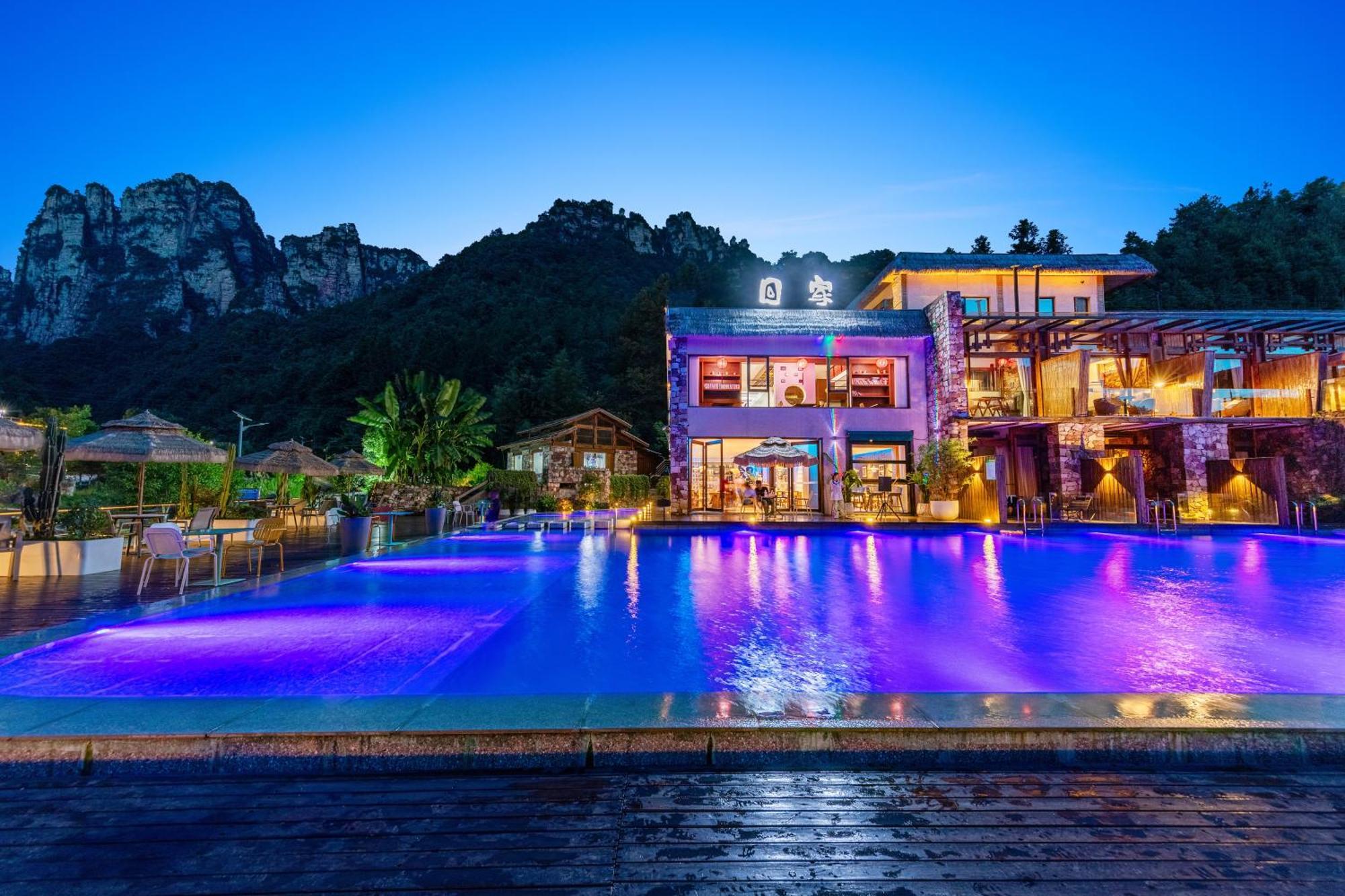 Pandora Vista Retreat Hotel จางเจียเจี้ย ภายนอก รูปภาพ